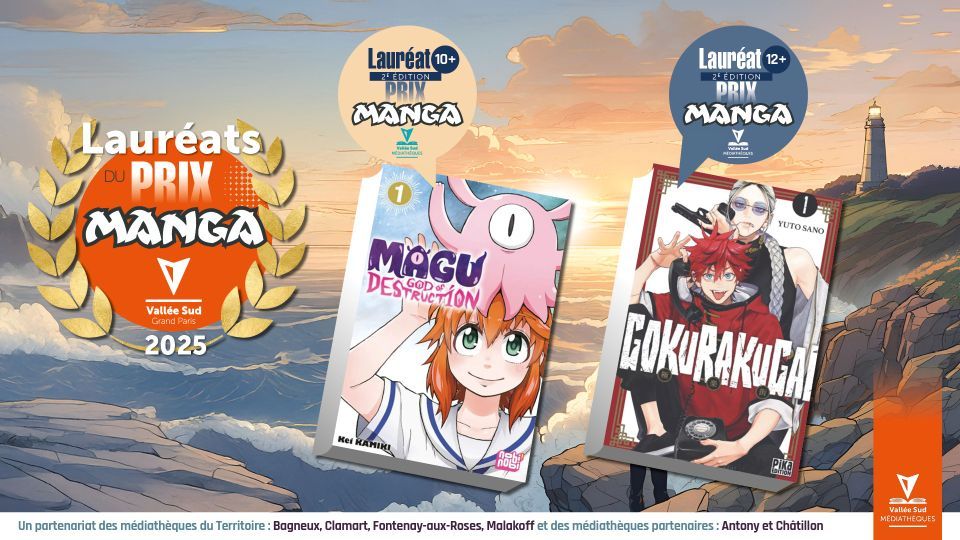  AFFICHELAUREAT PRIX MANGA 